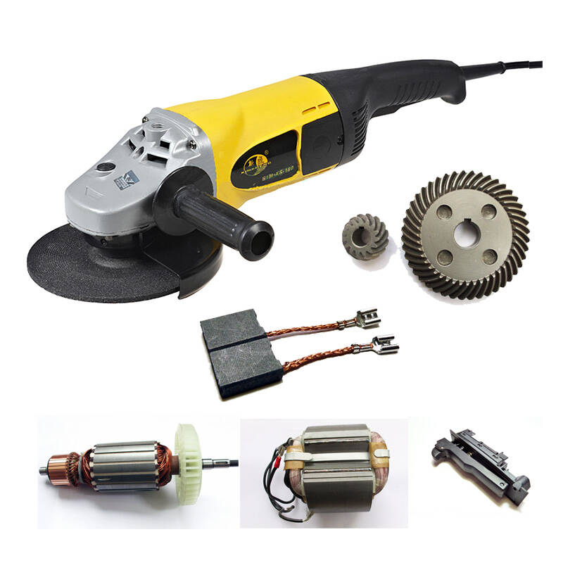 角磨机 s1m-xs-180b配件 转子 定子 开关 电刷 齿轮 小锥齿轮