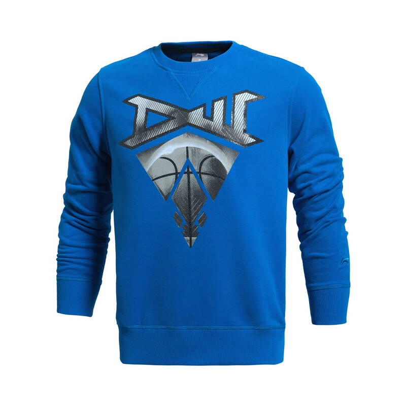 李宁way of wade韦德之道男子篮球系列套头无帽卫衣awdj109 晶蓝色 l