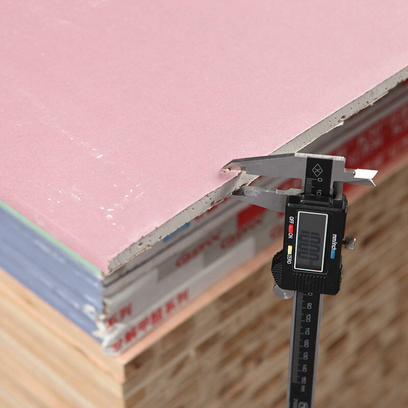 声达板材专供圣戈班杰科9.5mm标准普通石膏板c牛王吊顶隔墙专用