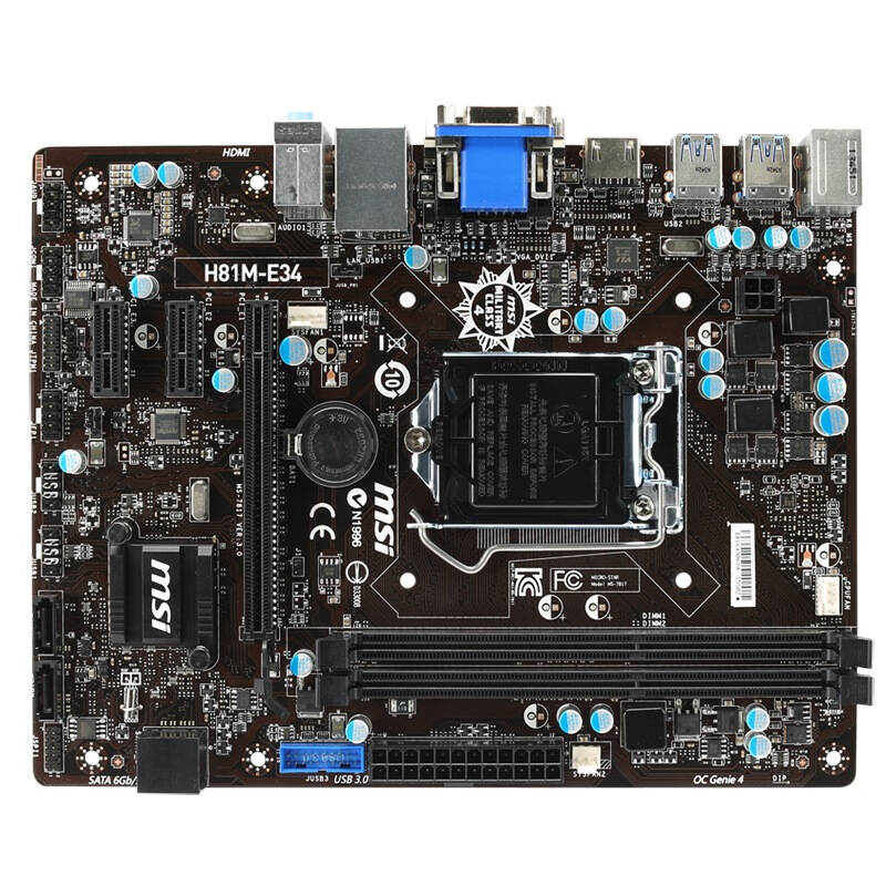 微星(msi) h81m-e34主板 (intel h81/lga 1150) 自营