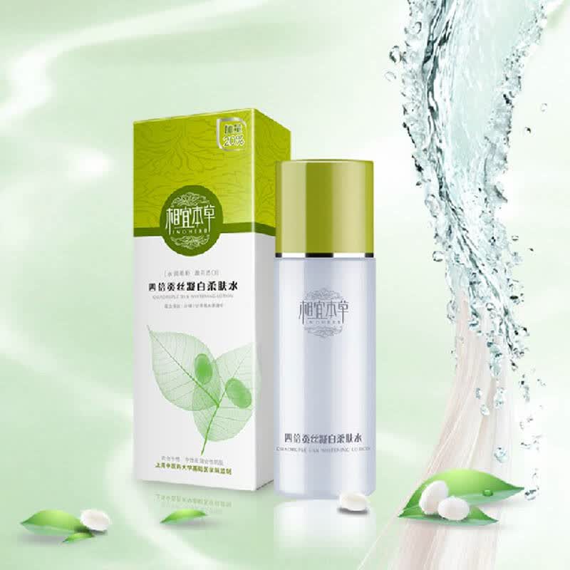 相宜本草inoherb 四倍蚕丝凝白柔肤水120ml