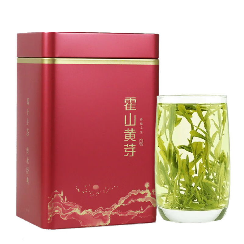 茗播 霍山精品黄芽2022年新茶安徽六安特产黄茶雨前茶叶礼盒装送礼