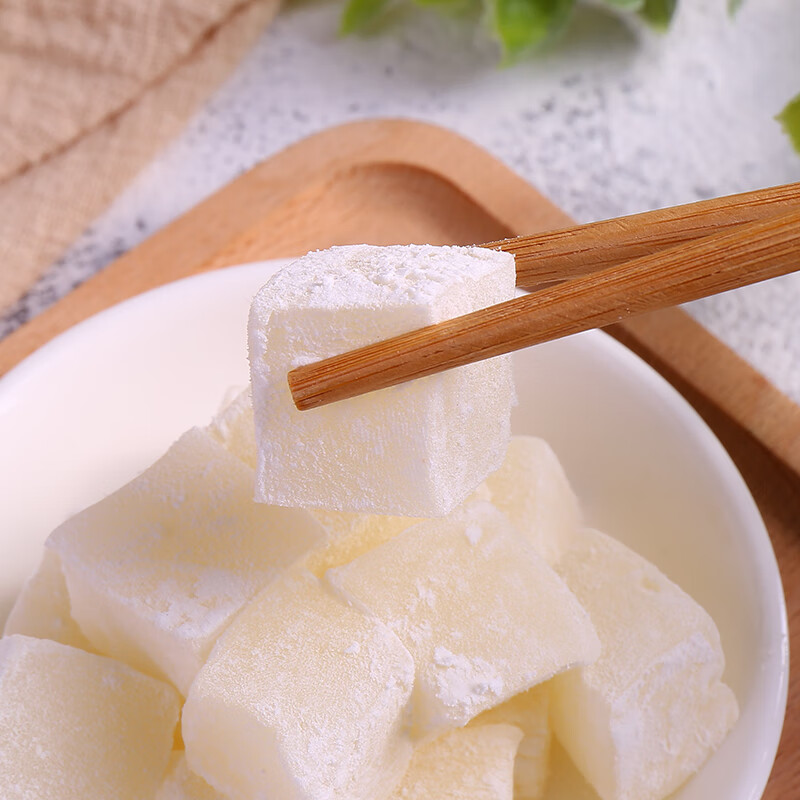 姚生记精选好物橘红糕3袋厦门特产小吃桔红糕糯米糕点传统手工糕点