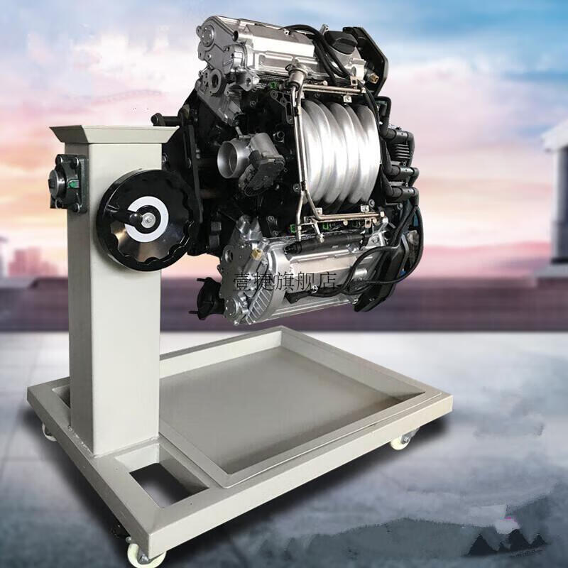 发动机大修支架 汽车通用型发动机大修翻转架拆装维修支托架旋转台