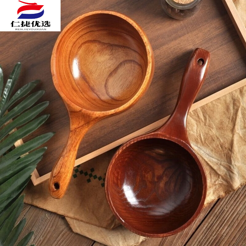 厨安宝 优选老式木水瓢泡澡洗澡木水勺厨房木头木瓢勺打舀挖盛水瓢