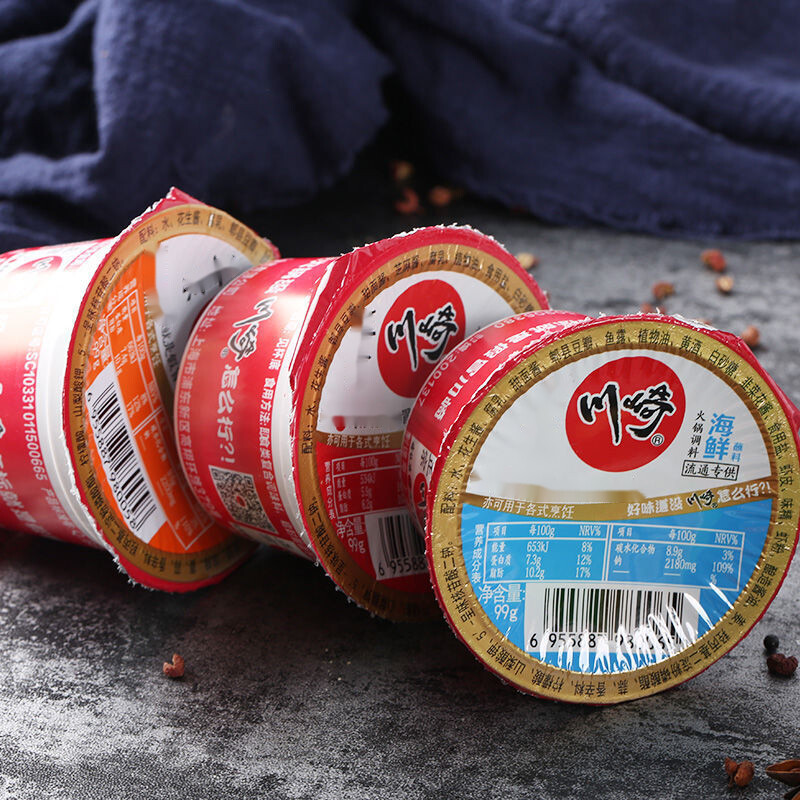 川崎火锅蘸料调料家用海鲜味鲜辣味麻辣味涮肉沾酱料烧烤料京味99g6盒