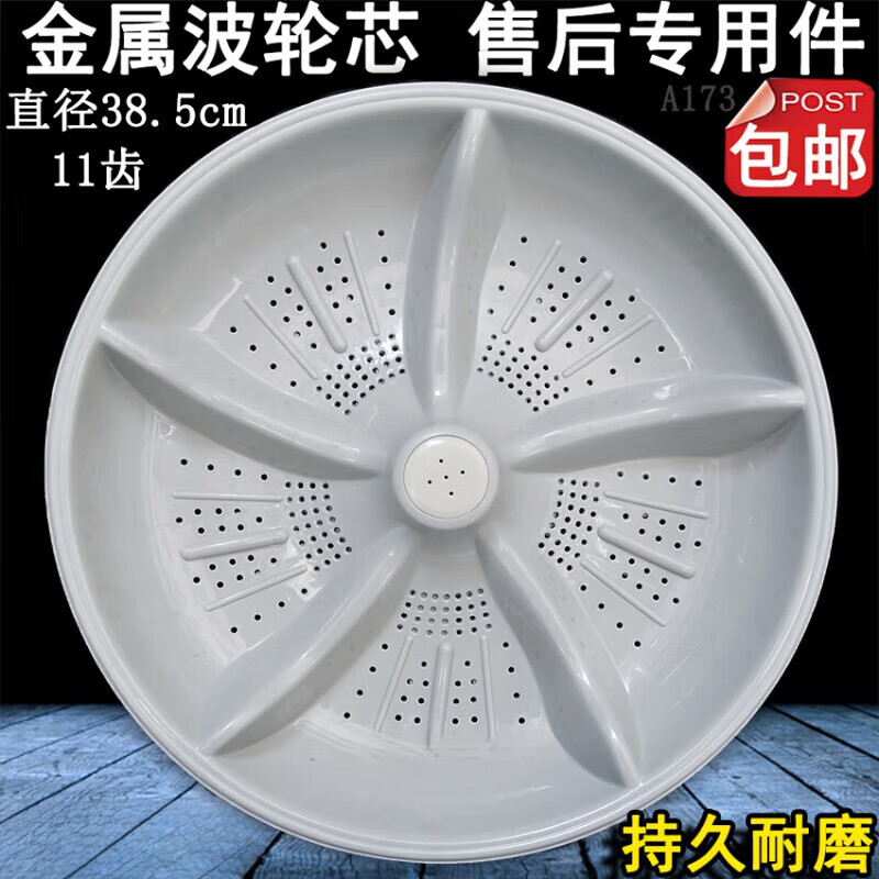155cb0071f56002f.jpg