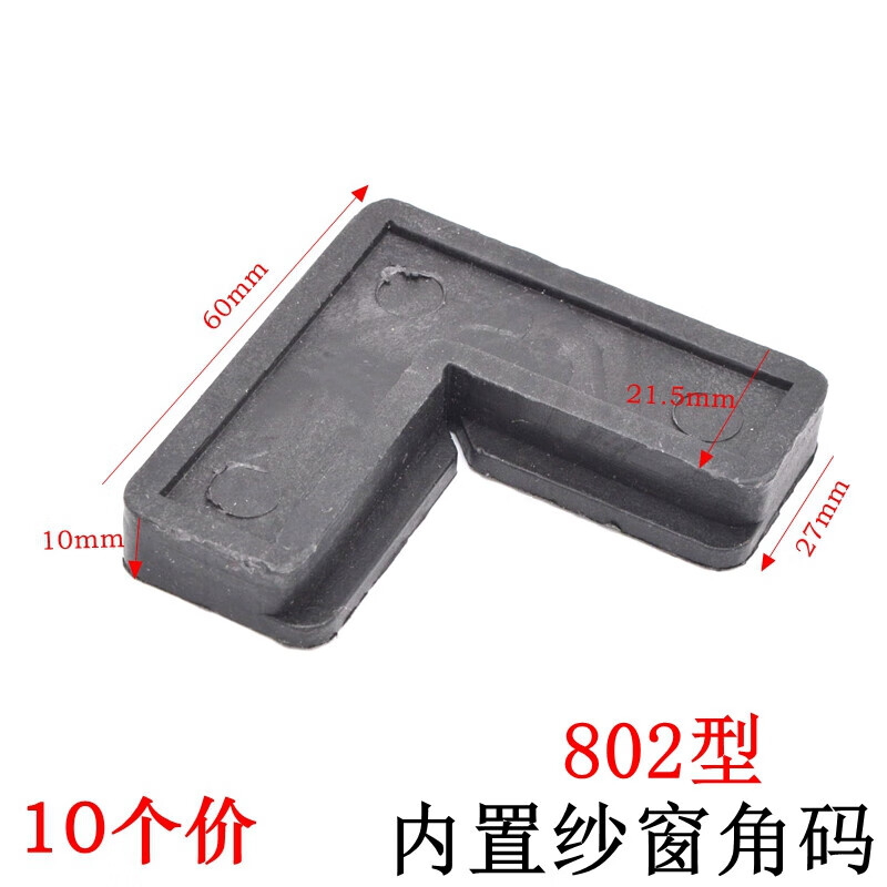 8c750ea3080b81f0.jpg
