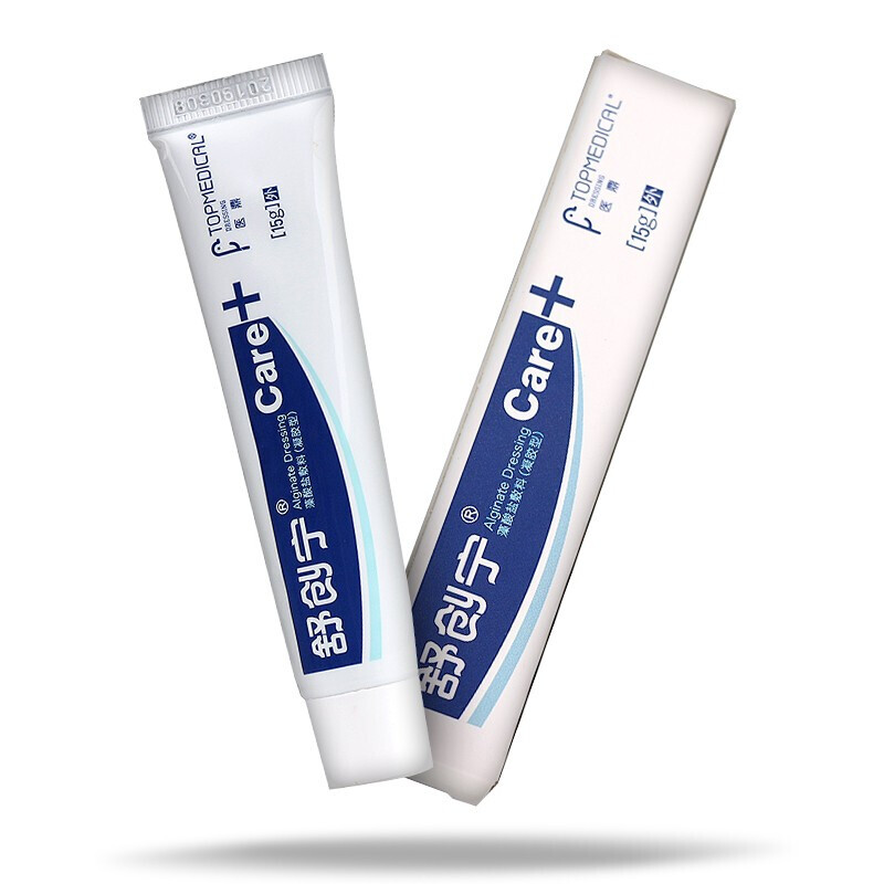 医鼎舒创宁藻酸盐敷料湿性凝胶老人压疮褥疮糖尿溃疡足烧烫伤清创 1