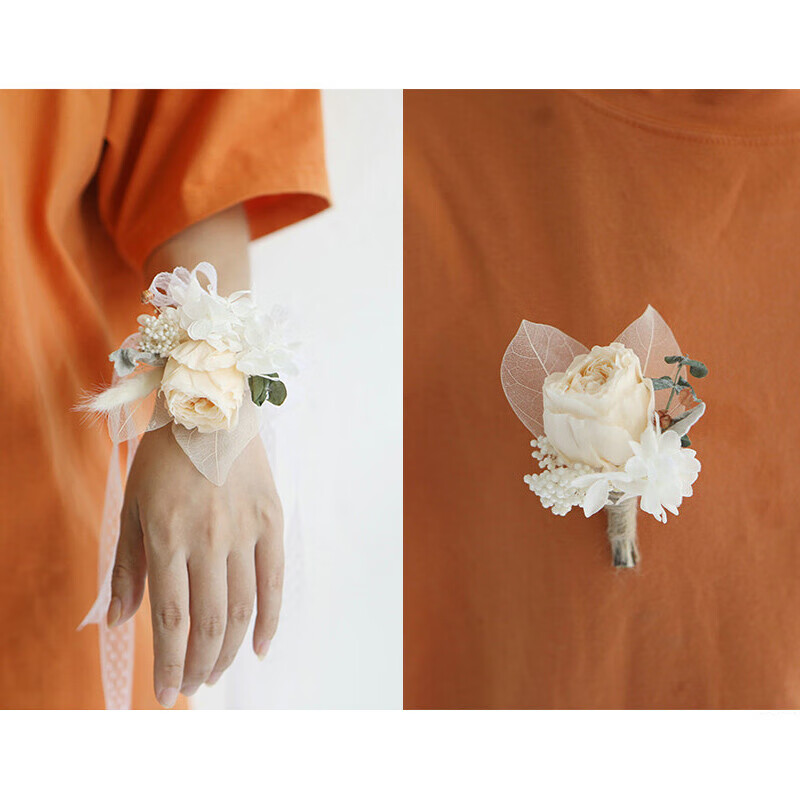 永生花胸花手腕花襟花新娘新郎婚礼领证人体装饰花婚纱旅拍道具粉