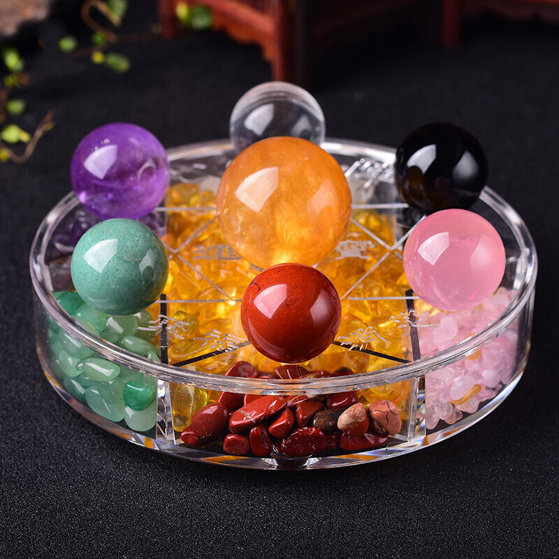 一北七彩水晶球五行水晶七星阵摆件家居工艺品风水玄关装饰经典款小号