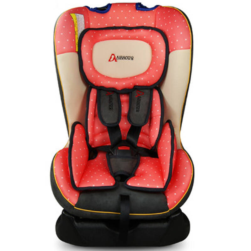 艾宝 汽车儿童安全座椅 车载宝宝婴儿安全坐椅 安全坐垫 0-4岁 西瓜红