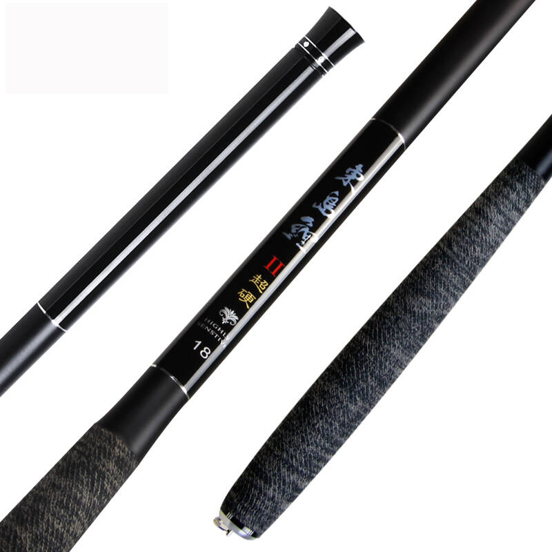 东岛进口碳素超轻硬二八调鲤鱼竿 东岛鲤ii 台钓竿钓鱼杆渔具垂钓用品