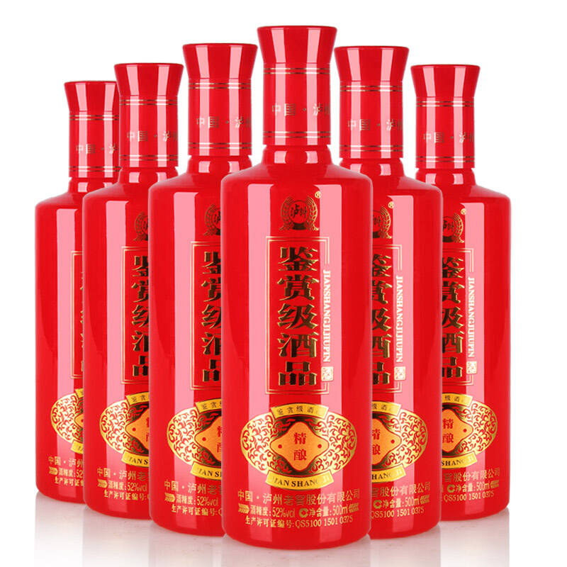 百年泸州老窖纯粮食浓香型 精酿 结婚宴席用喜酒 红瓶白酒52度500ml