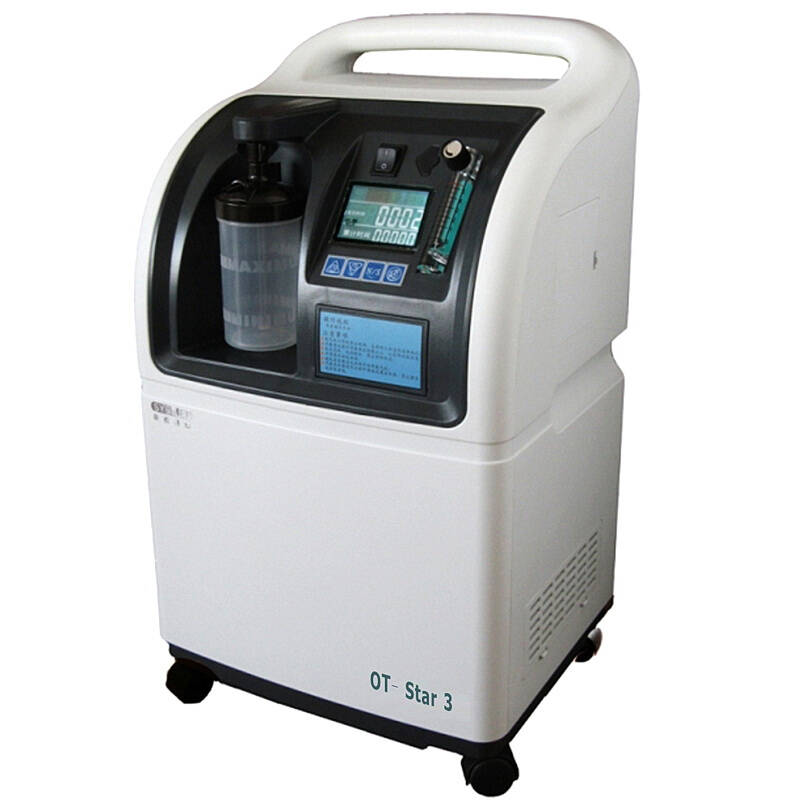 新松制氧机ot-star3 氧气机 吸氧机 氧浓度监控功能 明星医疗级 ot