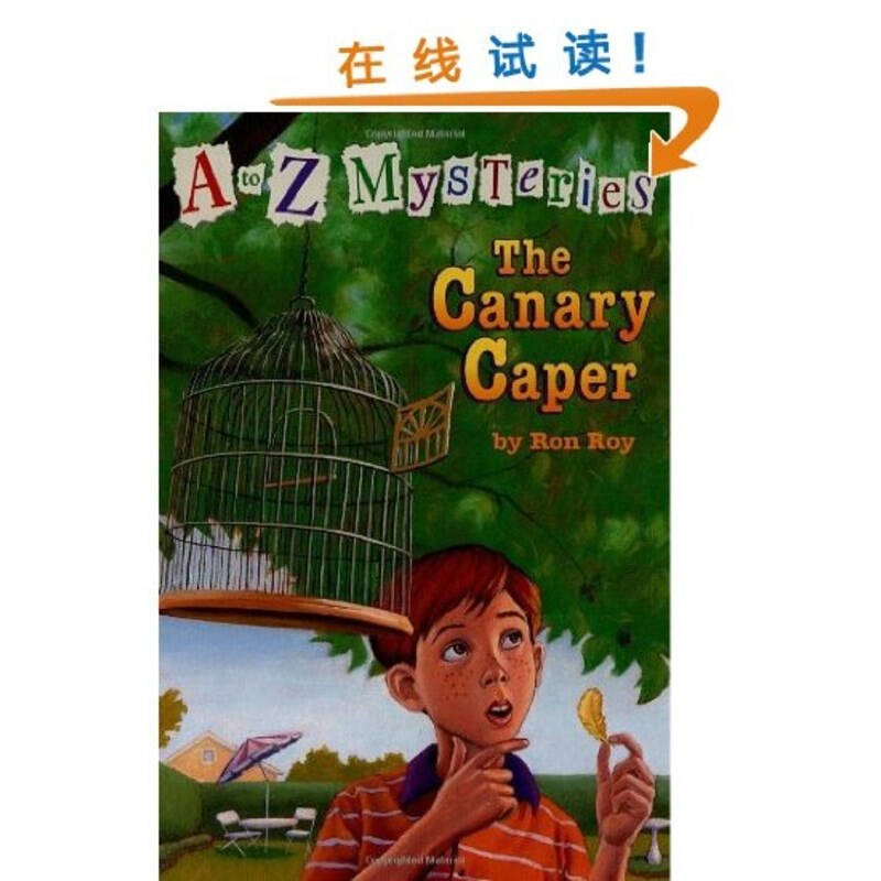 a to z mysteries the canary caper isbn: 9780679885931