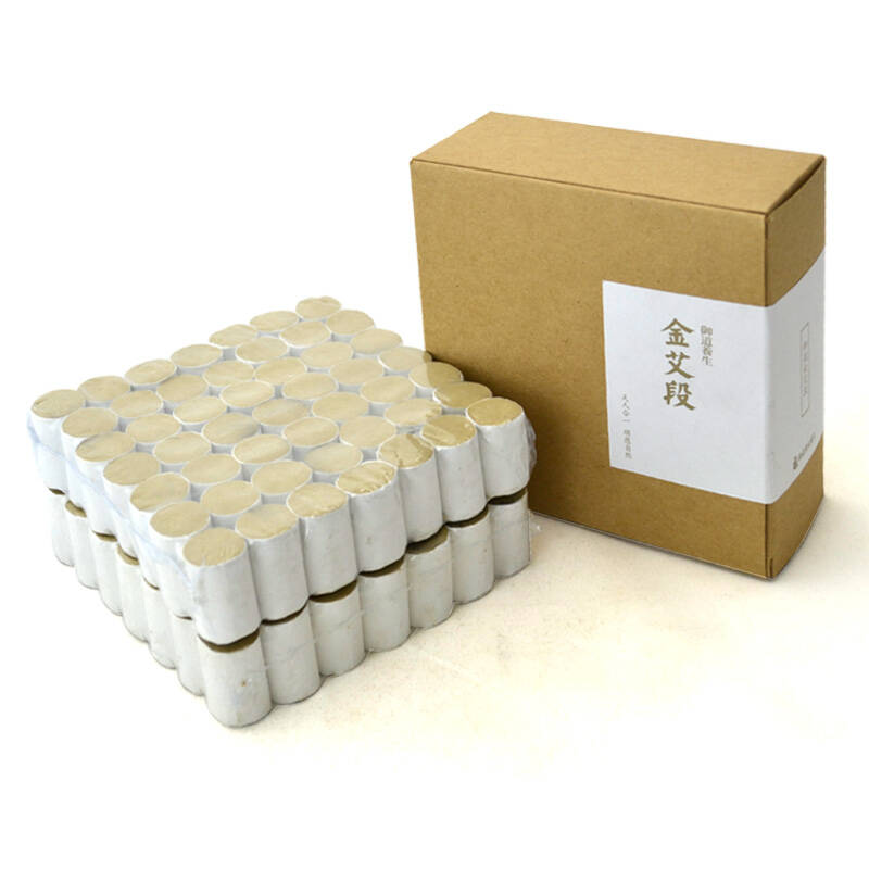 御道五年蕲艾柱艾条段50:1艾绒柱艾灸盒专用49段 金艾柱a198-16板