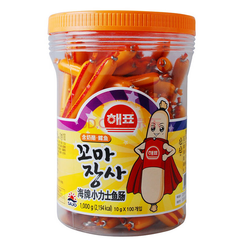 韩国进口 海牌小力士鱼肠 韩国鱼肠火腿肠 20g*50根