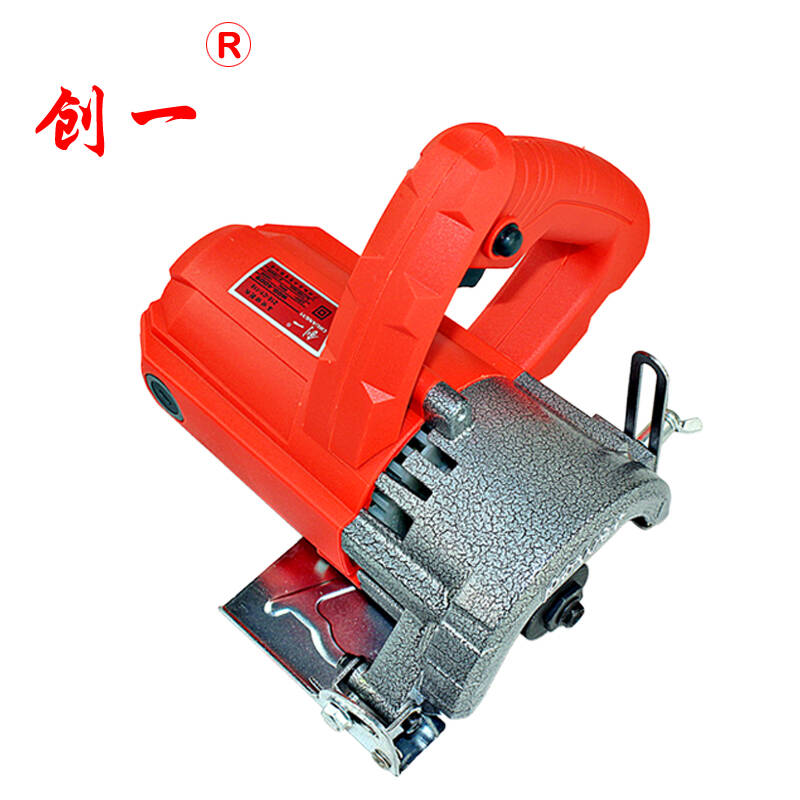 创一切割机 云石机 4寸电圆锯 手提式切割机 电动手提锯 电锯 大功率