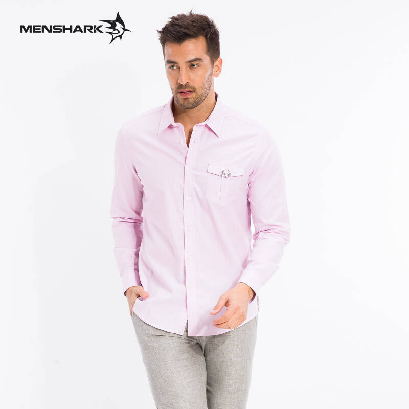 鲨鱼menshark男士长袖衬衫 纯色纯棉高端品质 商务休闲正装专柜正品