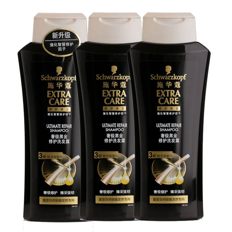 施华蔻奢极黑金修护洗发露400ml*3 自营