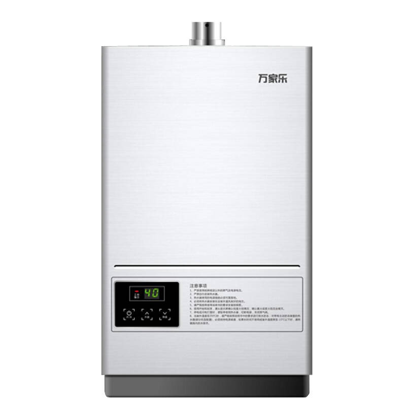 万家乐(macro)jsq20-10jp3 天然气拉丝面板燃气热水器