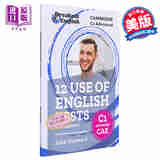 剑桥CAE考试 12套英语运用练习测试 含答案12 Use of English Tests with answers Cambridge C1 Advanced (CAE)