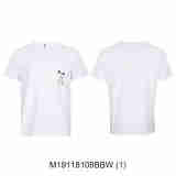莫斯奇诺（MOSCHINO）T恤 男经典字母logo短袖T恤男士（moschino经典字母logo短袖） (1) M