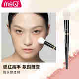 魅丝蔻（MSQ）钢琴大师02精准点彩刷高光刷腮红刷柔软刷毛动物毛羊毛雪狐毛刷子 07#圆头腮红刷 1支 化妆刷