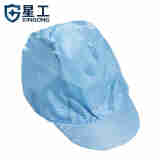星工（XINGGONG）防静电帽 防尘帽 电子喷漆纺织行业工作帽