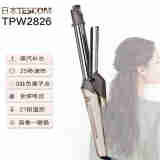 Tescom日本TESCOM蒸汽负离子夹板直发卷发器两用大卷羊毛卷发棒TPW2826/TPW2832 中卷26mm TPW2826