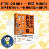说出来你别不信京东超级618