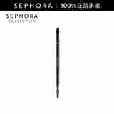 丝芙兰（SEPHORA）眉刷 20件