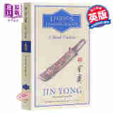 射雕英雄传 卷二 英文原版A Bond Undone: Legends of the Condor
