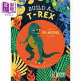Build a T-rex 建立一个霸王龙 英文原版 进口原版 制作恐龙模型 儿童纸板书 Kiki Ljung