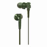 SONY SONY 索尼入耳式重低音立体声线控耳机 手机音乐运动耳麦  JD物流日本空运直邮 一般10日内送达 MDR-XB55 绿【不带麦】