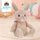 JELLYCAT背包兔子毛绒公仔背包独角兽毛绒公仔22cm送女友礼物节日 背包兔子