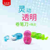 马培德（Maped） 两用滚轮橡皮擦创意造型削笔刀灵动可爱学生儿童铅笔擦 多功能削笔机笔刨卷笔刀轮子 049111-颜色随机1个