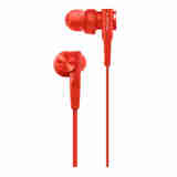 SONY SONY 索尼入耳式重低音立体声线控耳机 手机音乐运动耳麦  JD物流日本空运直邮 一般10日内送达 MDR-XB55 红【不带麦】