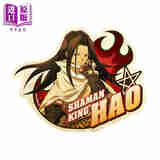 贴纸 旅行箱用贴纸 SHAMAN KING 叶王 麻仓叶王 麻仓好 日版原版动漫周边