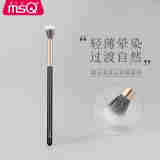 魅丝蔻（MSQ）点彩刷化妆刷腮红刷初学者 纤维毛单支装 小号点彩刷