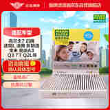 曼牌（MANNFILTER）空调滤清器空调滤芯格FP26009高尔夫嘉旅A3朗逸迈腾凌渡明锐途观L