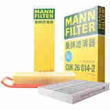曼牌（MANNFILTER）空气滤空调滤套装标致408/2014-2018款1.8L