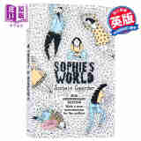 预售 苏菲的世界 英文原版 Sophie's World 贾德 Gaarder 哲学启蒙书
