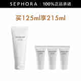 资生堂（Shiseido） 新男士洁面膏洗面奶护肤品套装洁面乳 125ml套装