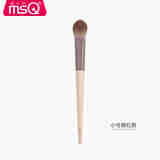 魅丝蔻（MSQ）奶咖系列单支面部化妆刷点彩刷修容刷腮红刷提亮柔软亲肤 小号腮红刷 1支