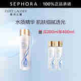 雅诗兰黛（Estee Lauder）微精华露原生液精华水面部精华【推荐】 经典版 买200ml享400ml