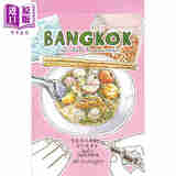 BANGKOK - Thailand Diary 进口艺术 Sasi的曼谷旅行手帐书 BANGKOK 泰文版