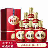 汾酒酒 山西杏花村 1915巴拿马系列 清香型白酒 53度 475mL 6瓶 巴拿马基础版