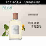 RALPH LAUREN【肖战同款】 拉夫劳伦地球系列 淡香氛 普罗旺斯鼠尾草 100ml